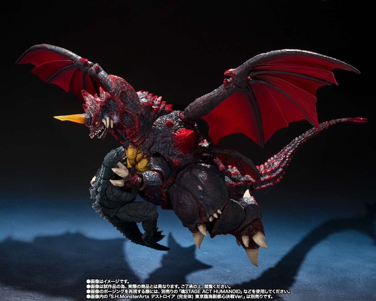 Godzilla Jr. & Destoroyah Evolution Set S.H. Monsterarts