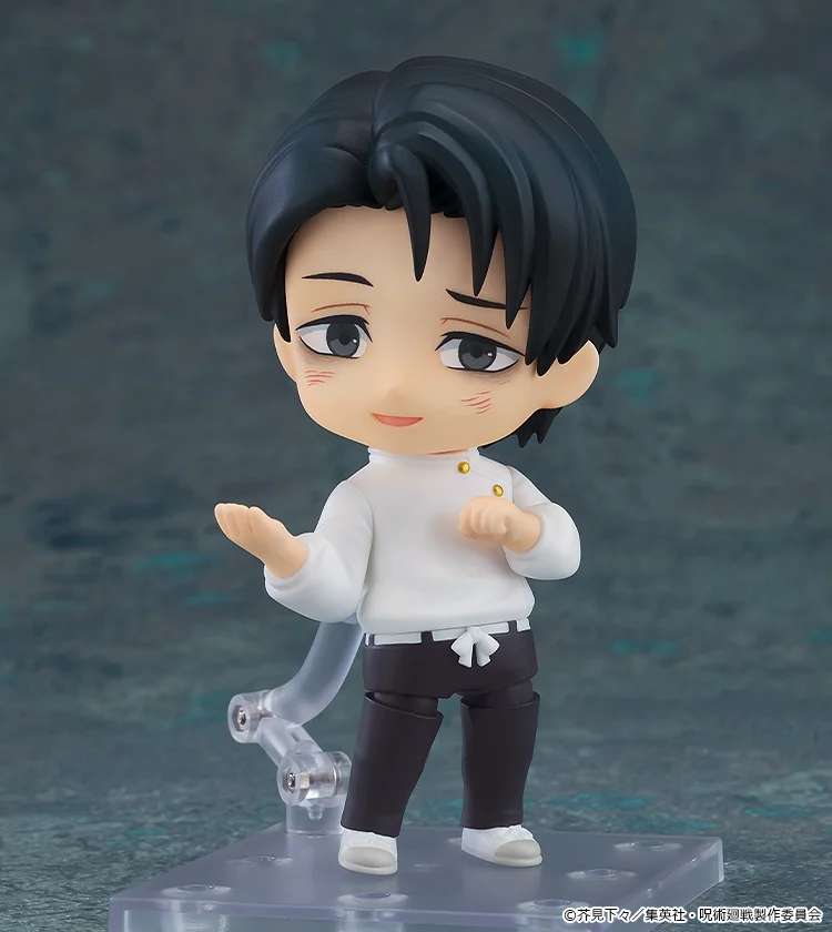 Jujutsu Kaisen Yuta Okkotsu Execution Nendoroid