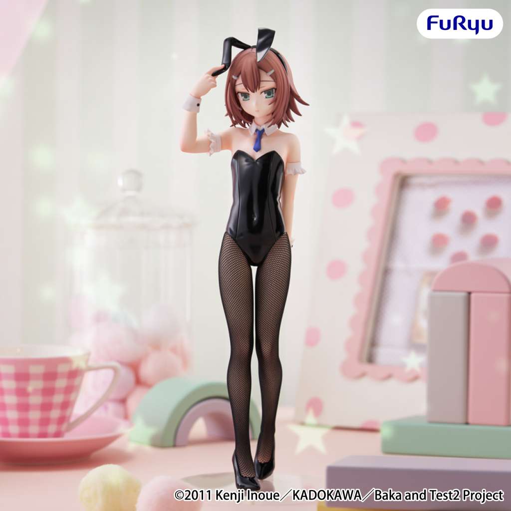 Baka And Test Kinoshita Hideyoshi Bicute Bunnies Figure