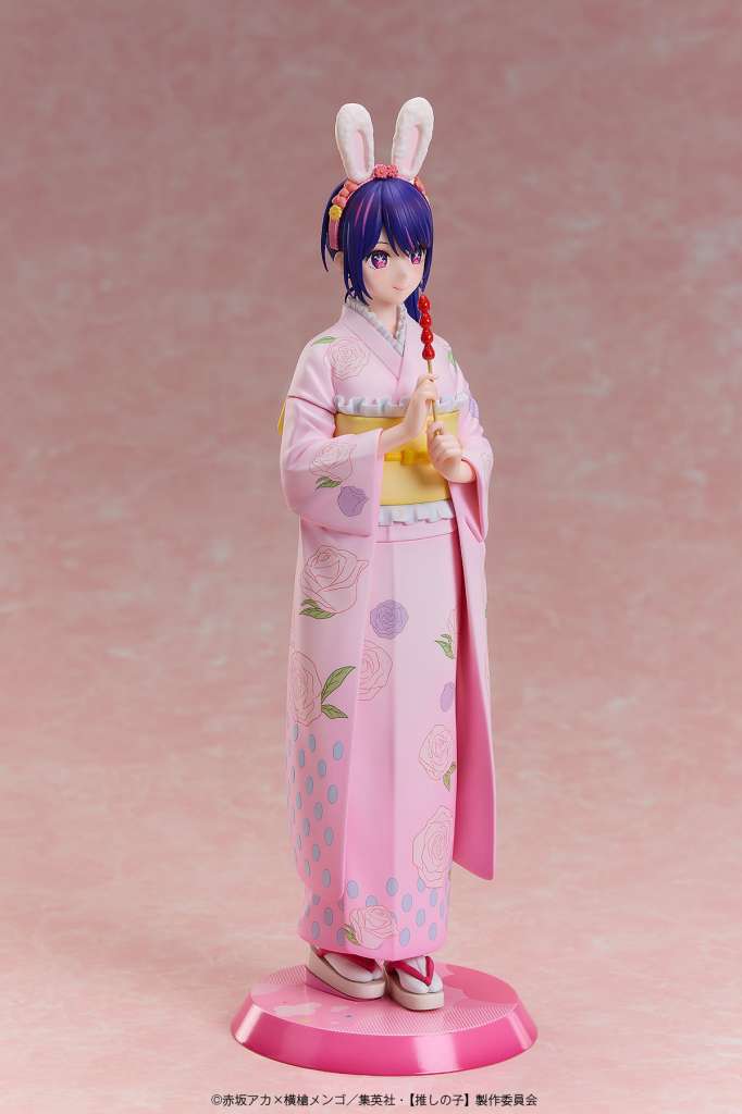 Oshi No Ko Ai Happy New Year Kimono 1/7 Figure