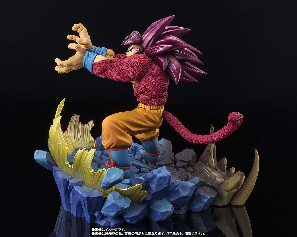 Dragon Ball Daima Super Saiyan 4 Son Goku Extra Battle Figuarts Zero