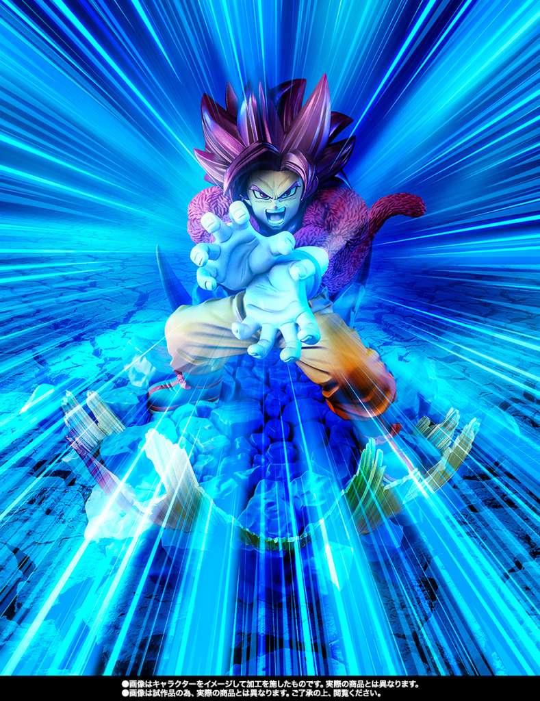 Dragon Ball Daima Super Saiyan 4 Son Goku Extra Battle Figuarts Zero