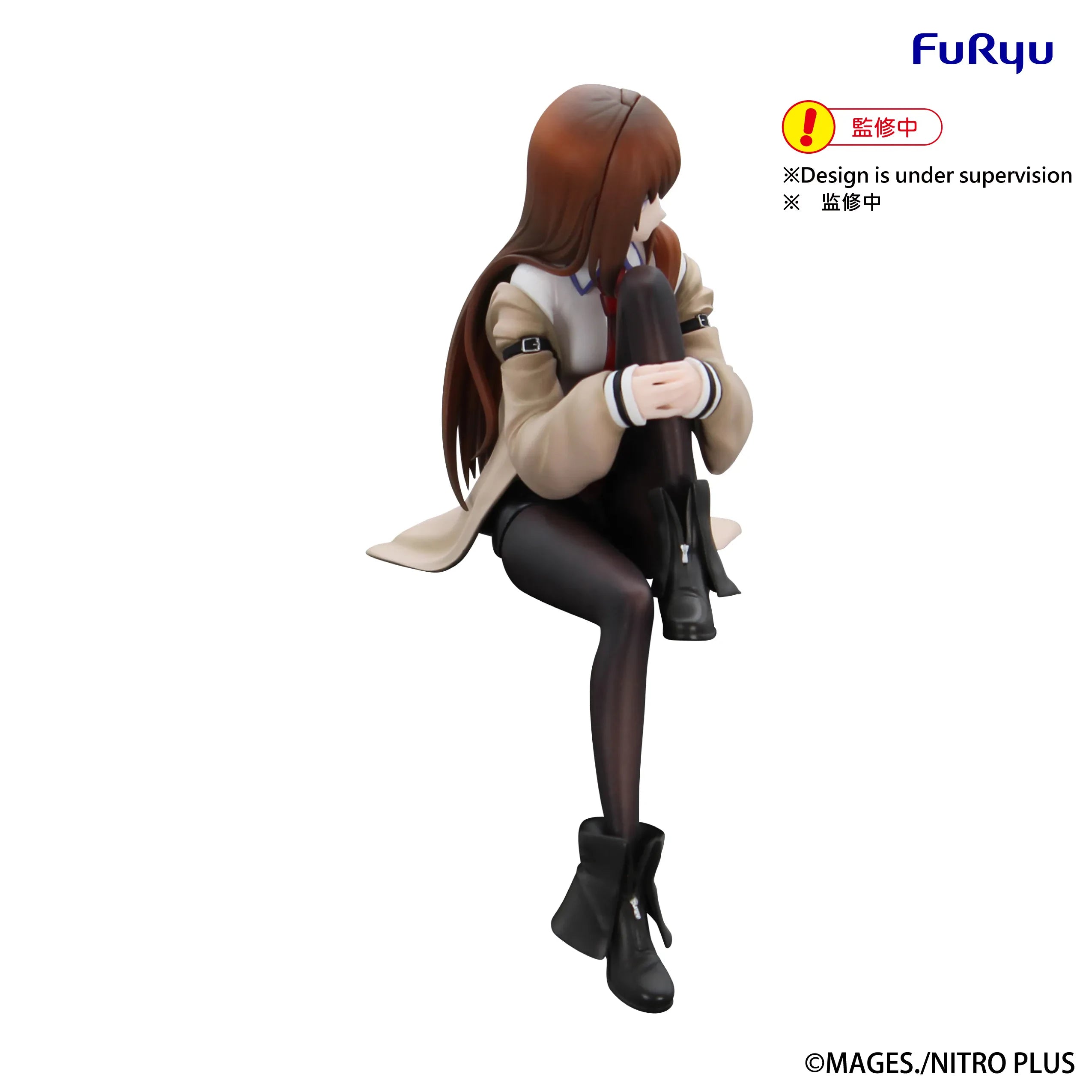 Steinsgate Kurisu Makise Noodle Stopper