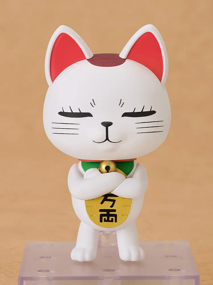 Dandadan Turbo Granny Manekineko Nendoroid