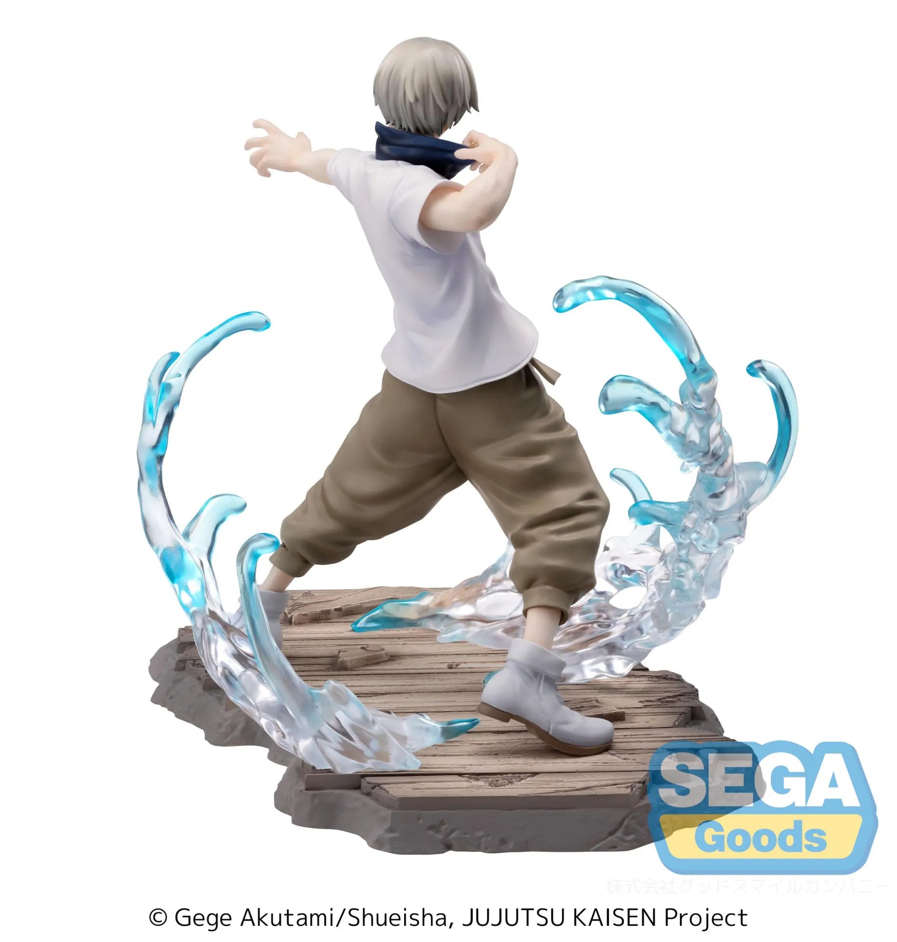 Jujutsu Kaisen Toge Inumaki Brush Up Luminasta Figure