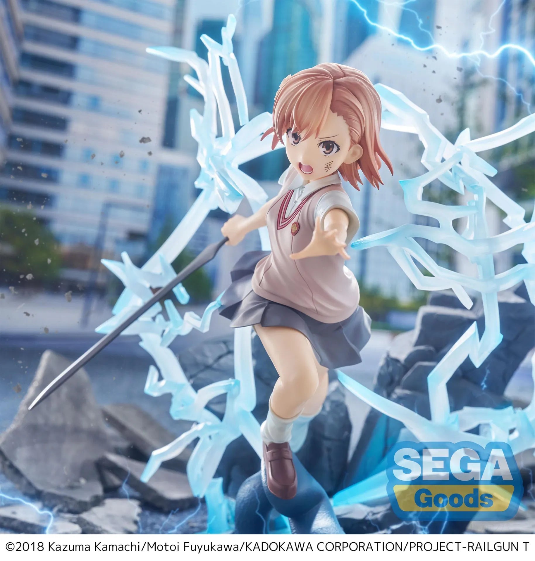 A Certain Scientific Railgun T Mikoto Misaka Figurizma Figure