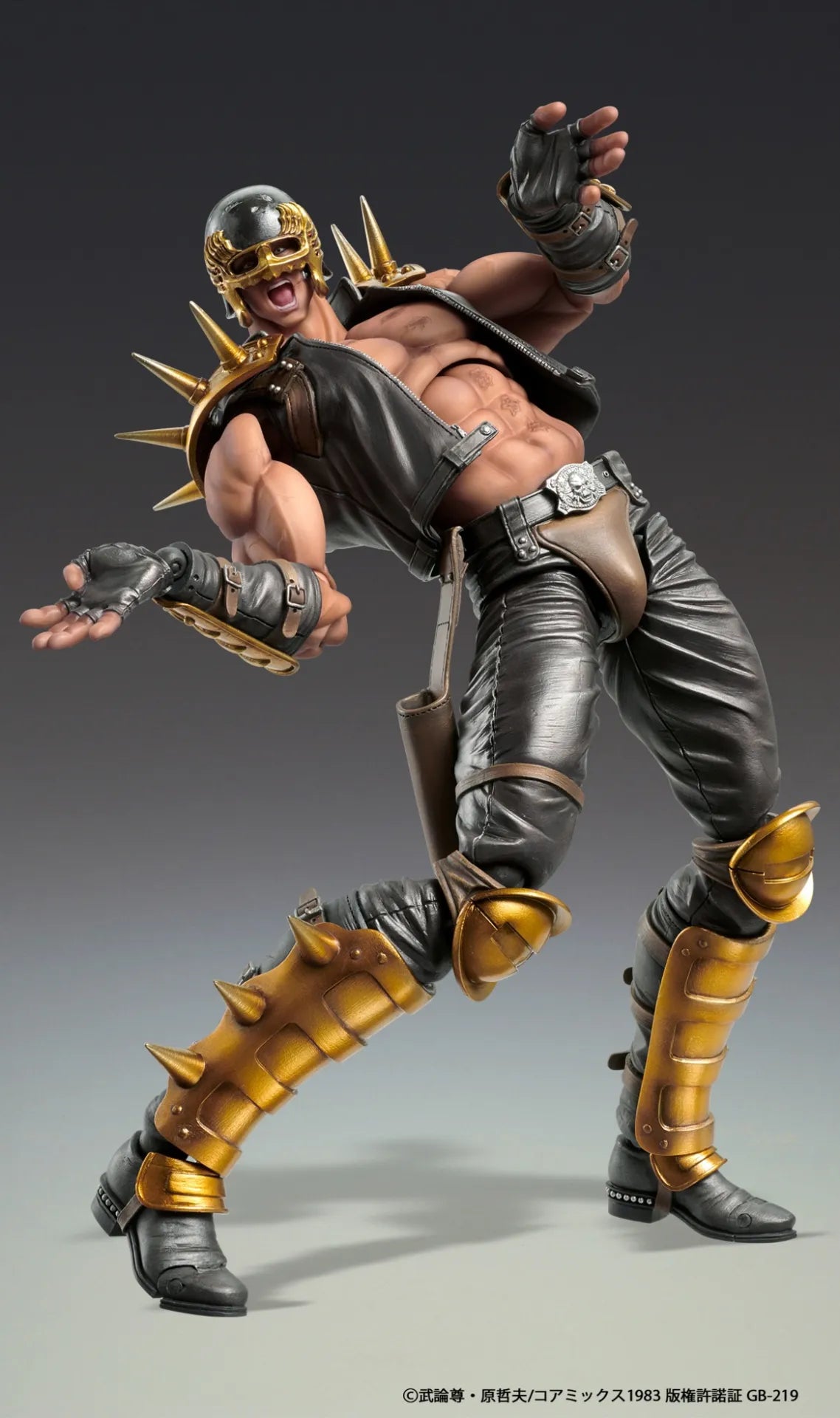 Fist Of The North Star Jagi Chozokado Af Rerun
