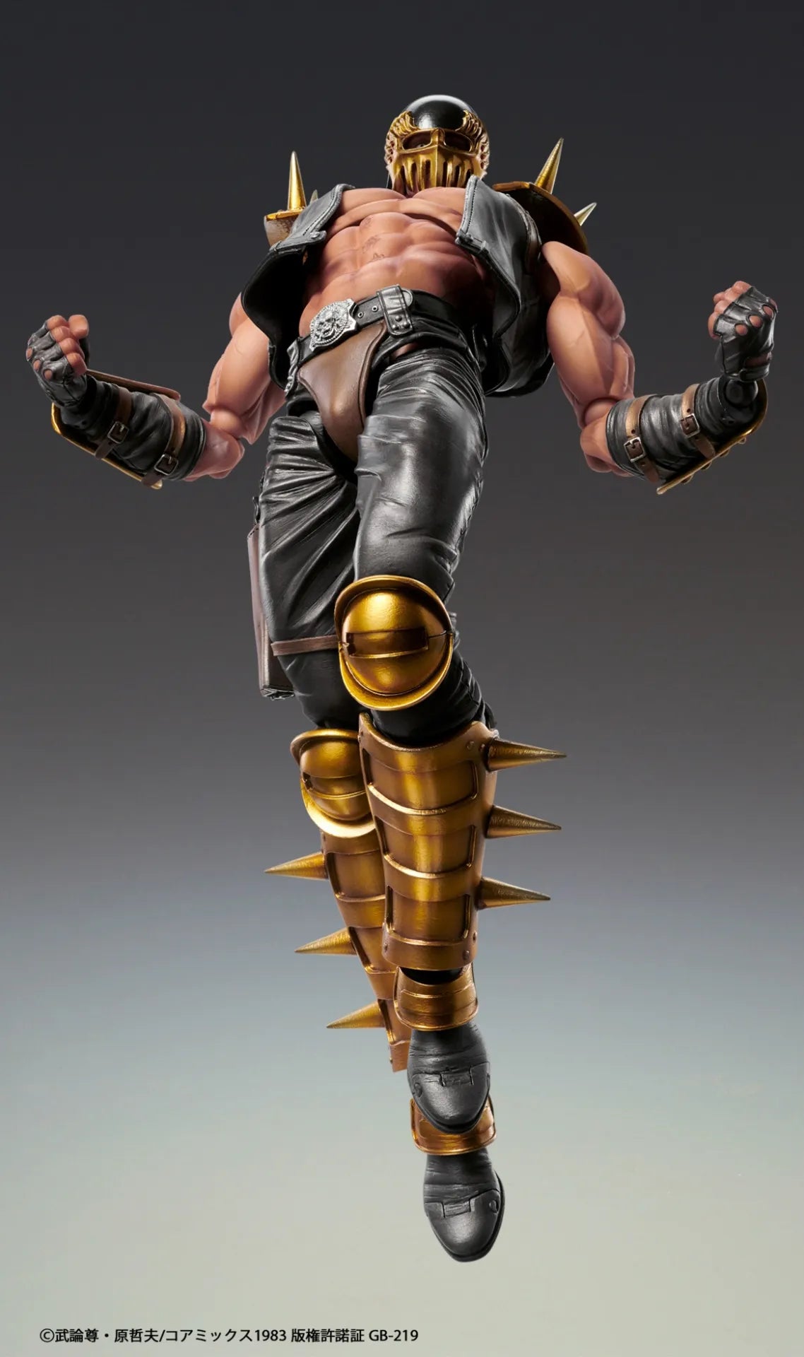 Fist Of The North Star Jagi Chozokado Af Rerun