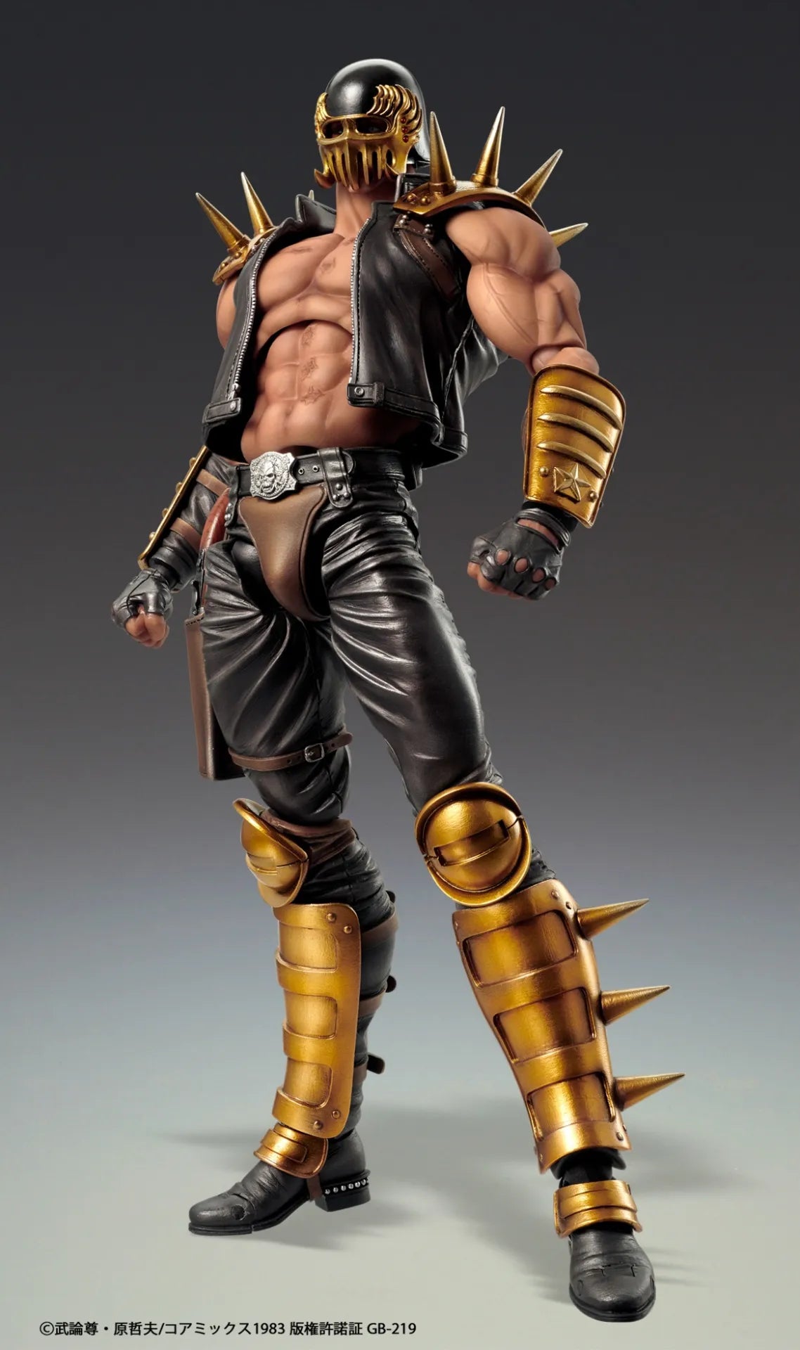 Fist Of The North Star Jagi Chozokado Af Rerun
