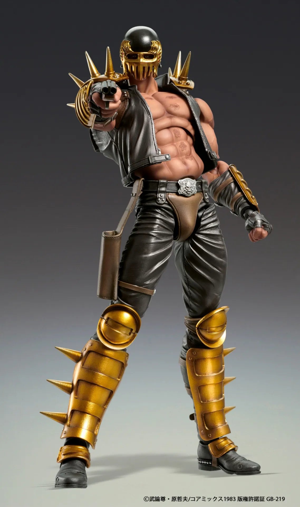 Fist Of The North Star Jagi Chozokado Af Rerun