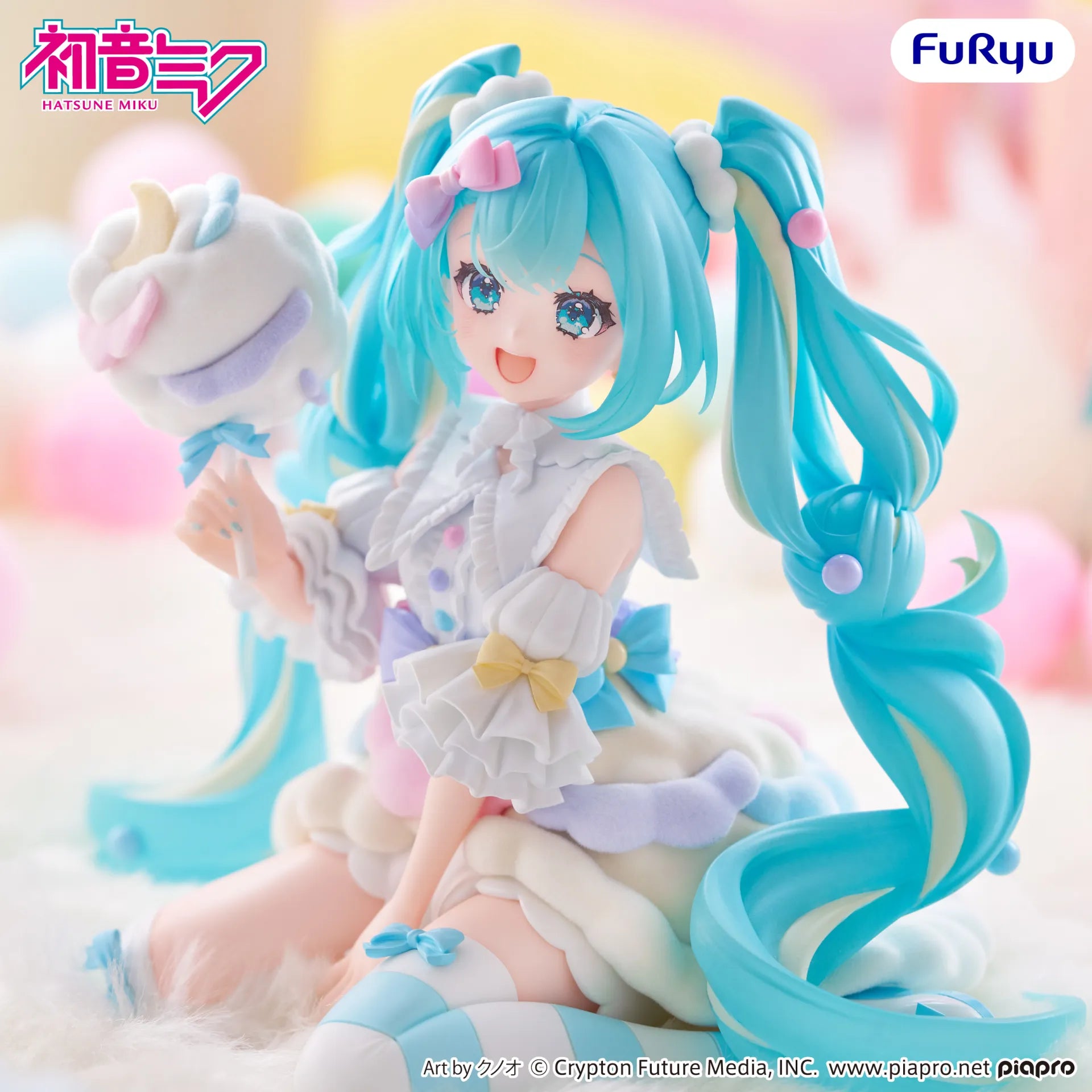 Hatsune Miku Melffy Figure - Hatsune Miku Cotton Candy Theme Ver.