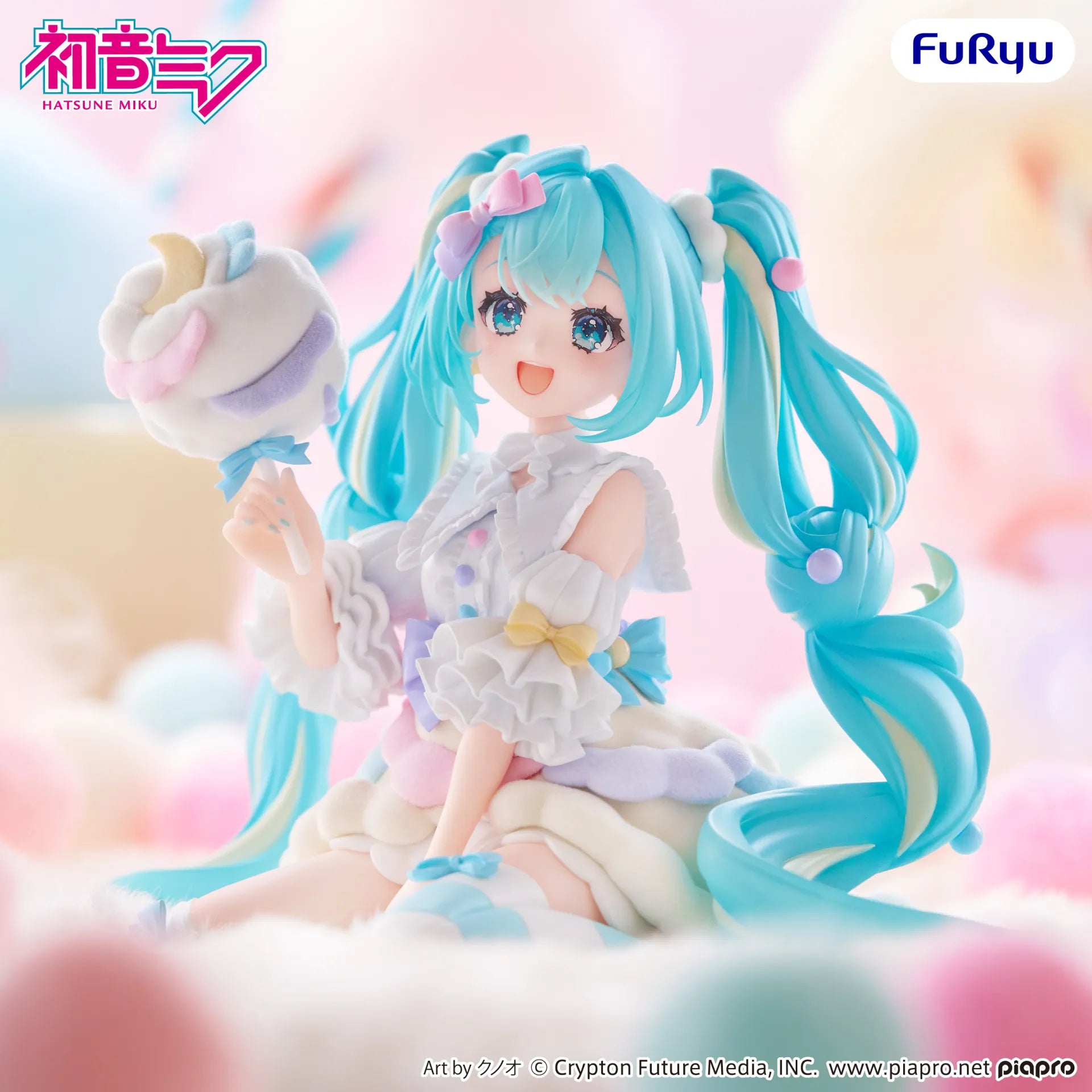 Hatsune Miku Melffy Figure - Hatsune Miku Cotton Candy Theme Ver.