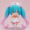 Hatsune Miku M@gical Cure! Love Shot! Nendoroid