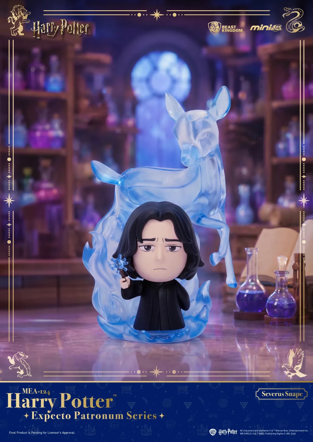 Harry Potter Expecto Patronum Blind Box Display (6)