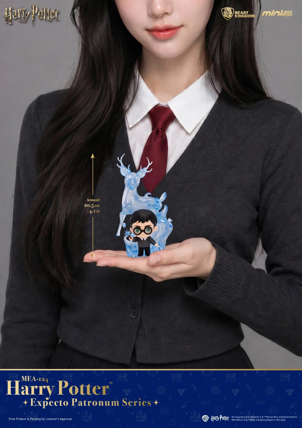 Harry Potter Expecto Patronum Blind Box Display (6)