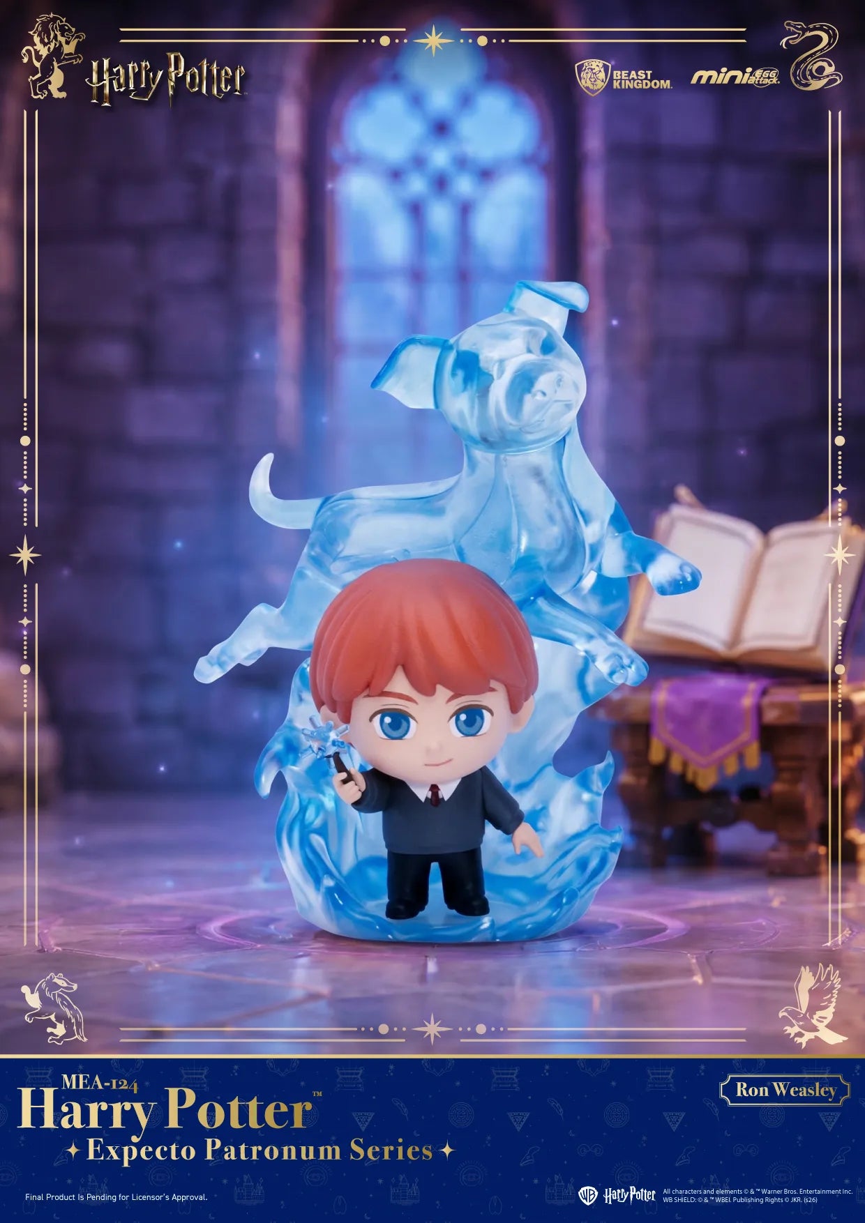 Harry Potter Expecto Patronum Blind Box Display (6)
