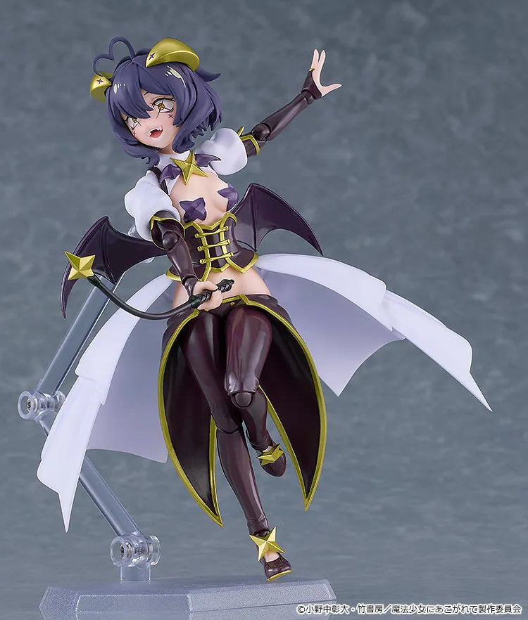 Gushing Over Magical Girls Magia Baiser Figma Action Figure