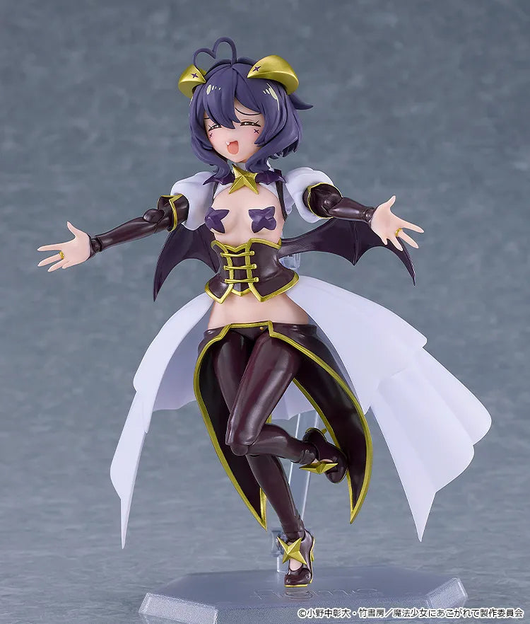 Gushing Over Magical Girls Magia Baiser Figma Action Figure