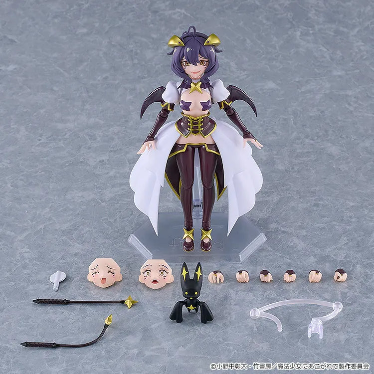 Gushing Over Magical Girls Magia Baiser Figma Action Figure