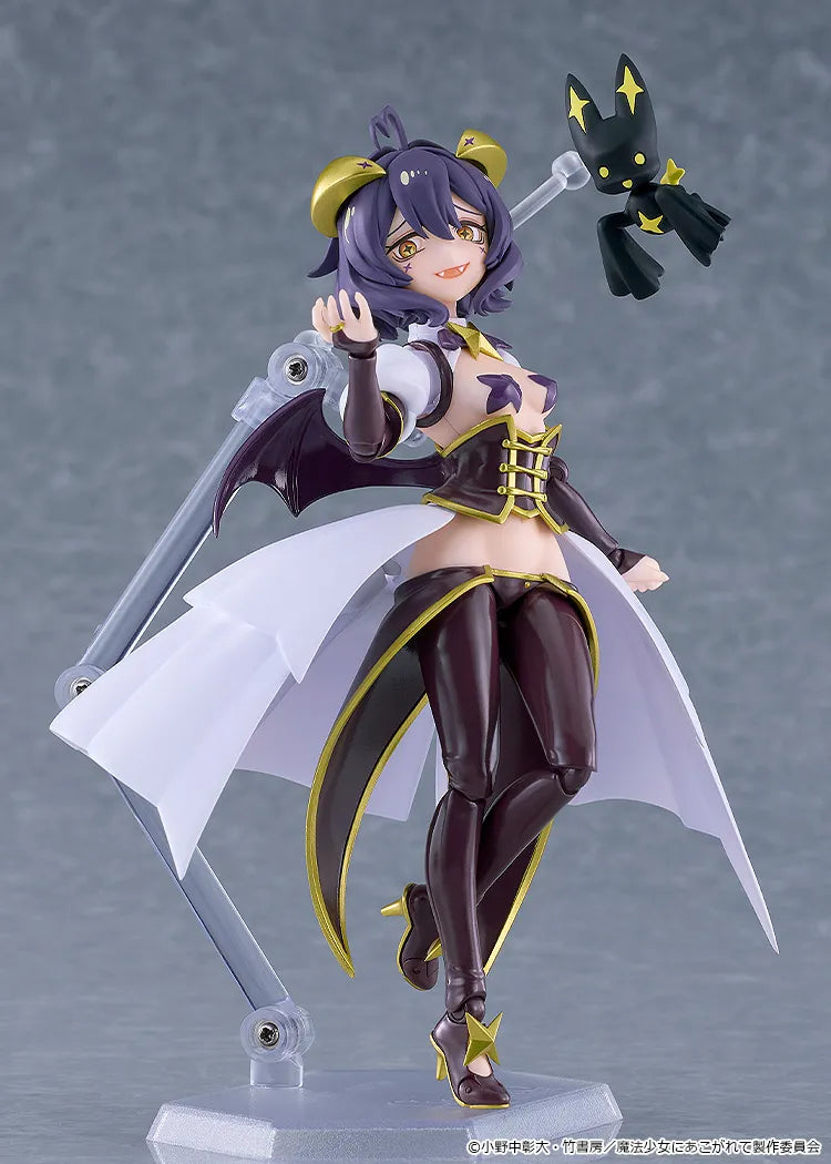 Gushing Over Magical Girls Magia Baiser Figma Action Figure