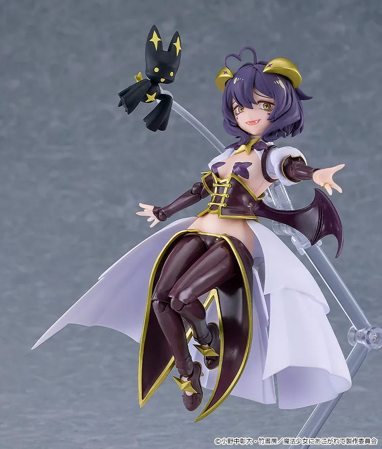 Gushing Over Magical Girls Magia Baiser Figma Action Figure