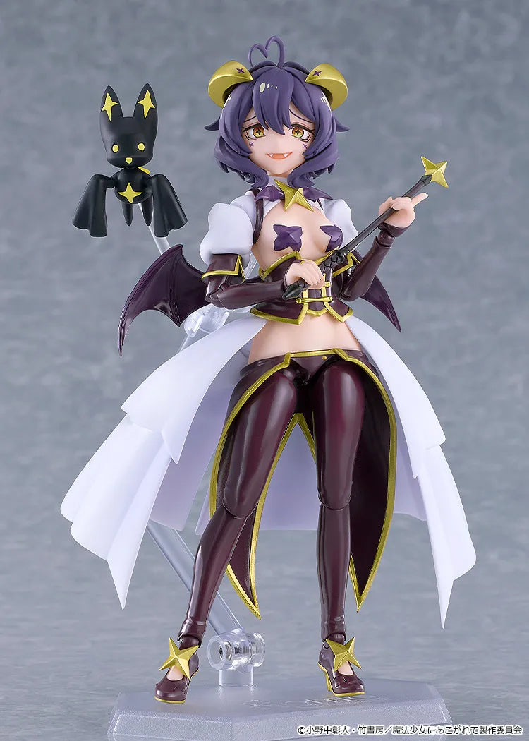 Gushing Over Magical Girls Magia Baiser Figma Action Figure