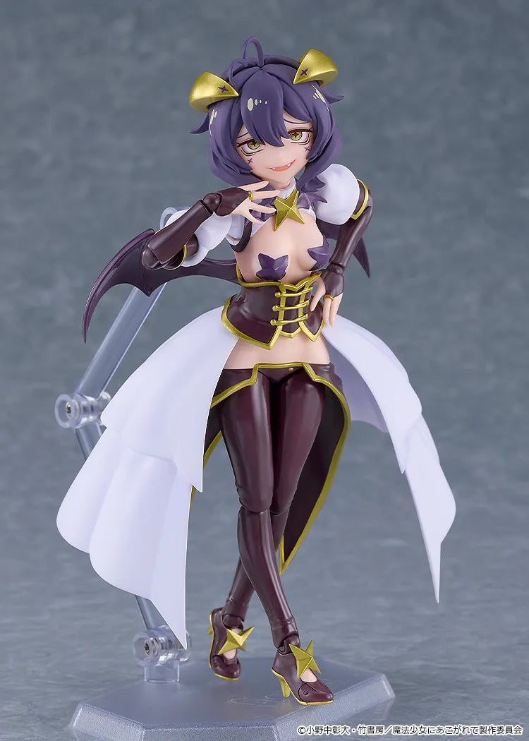 Gushing Over Magical Girls Magia Baiser Figma Action Figure