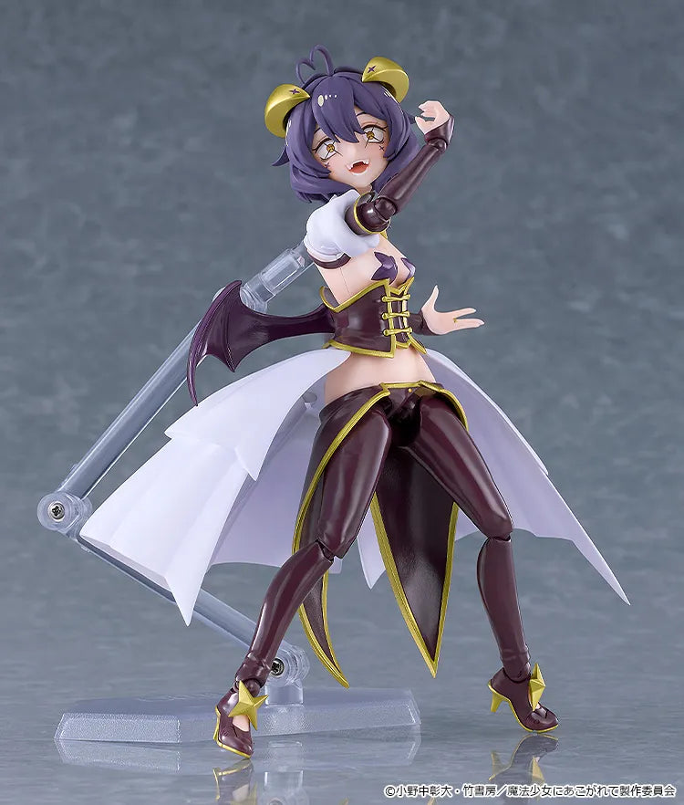 Gushing Over Magical Girls Magia Baiser Figma Action Figure