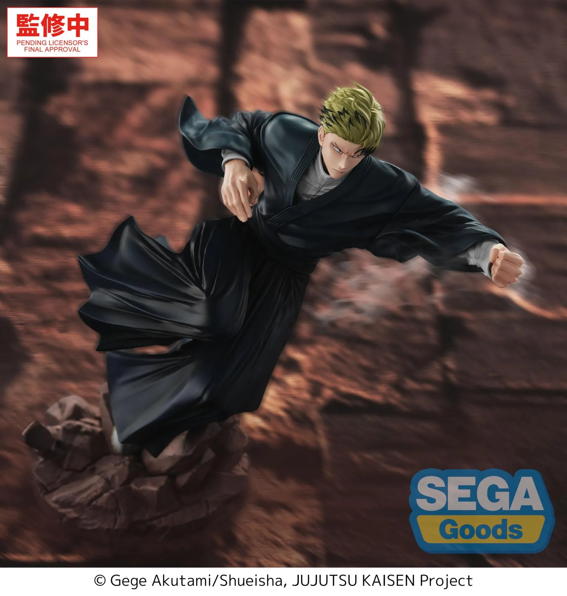 Jujutsu Kaisen Culling Game Naoya Zenin Luminasta