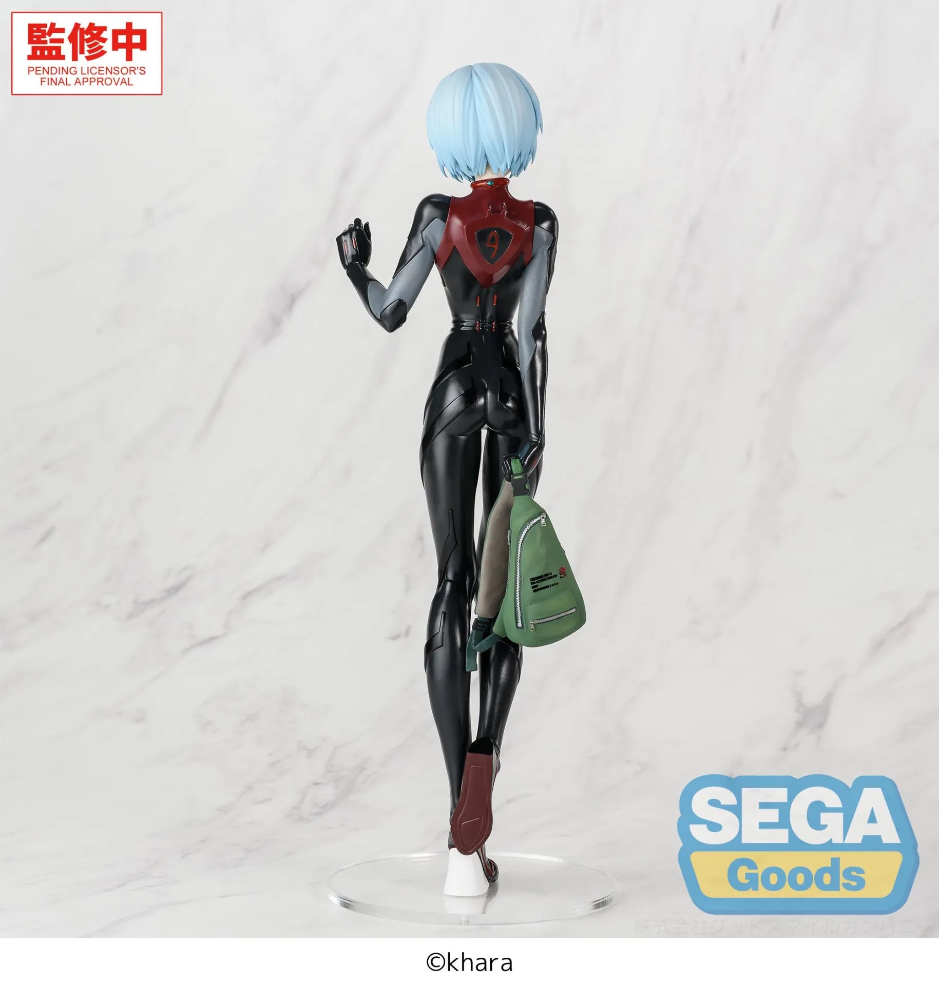 Evangelion Rei Ayanami Plugsuit Figurizma