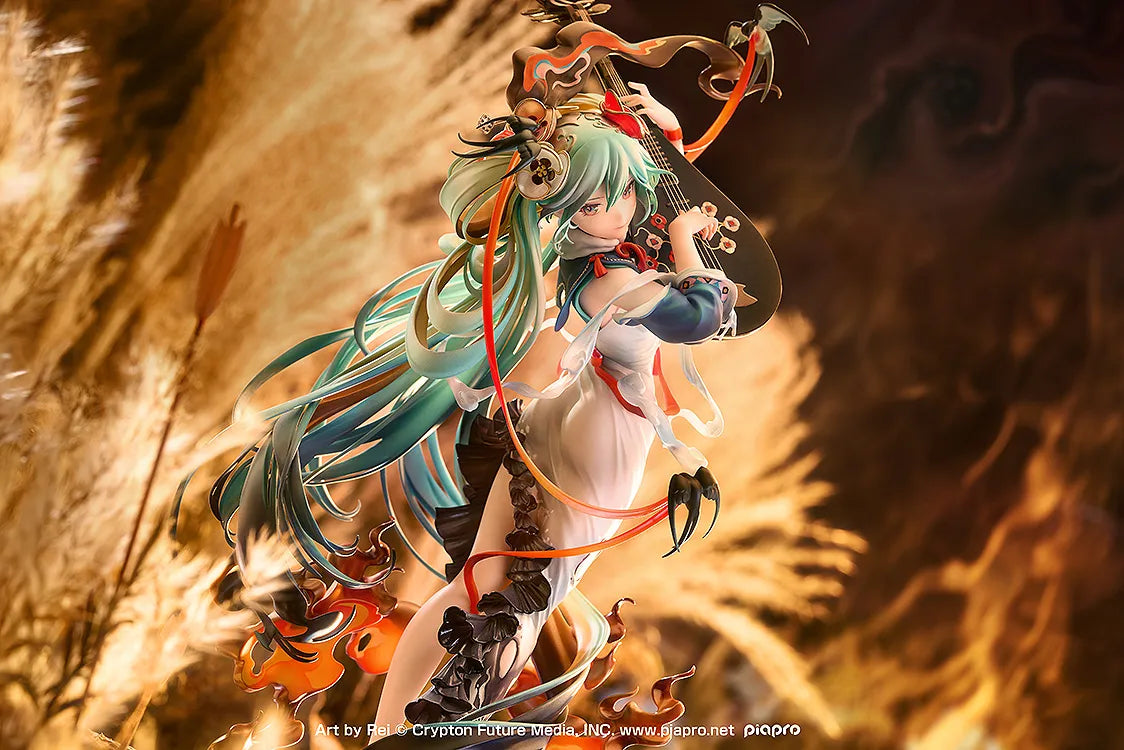 Hatsune Miku Shimian Maifu 1/7 St Rerun