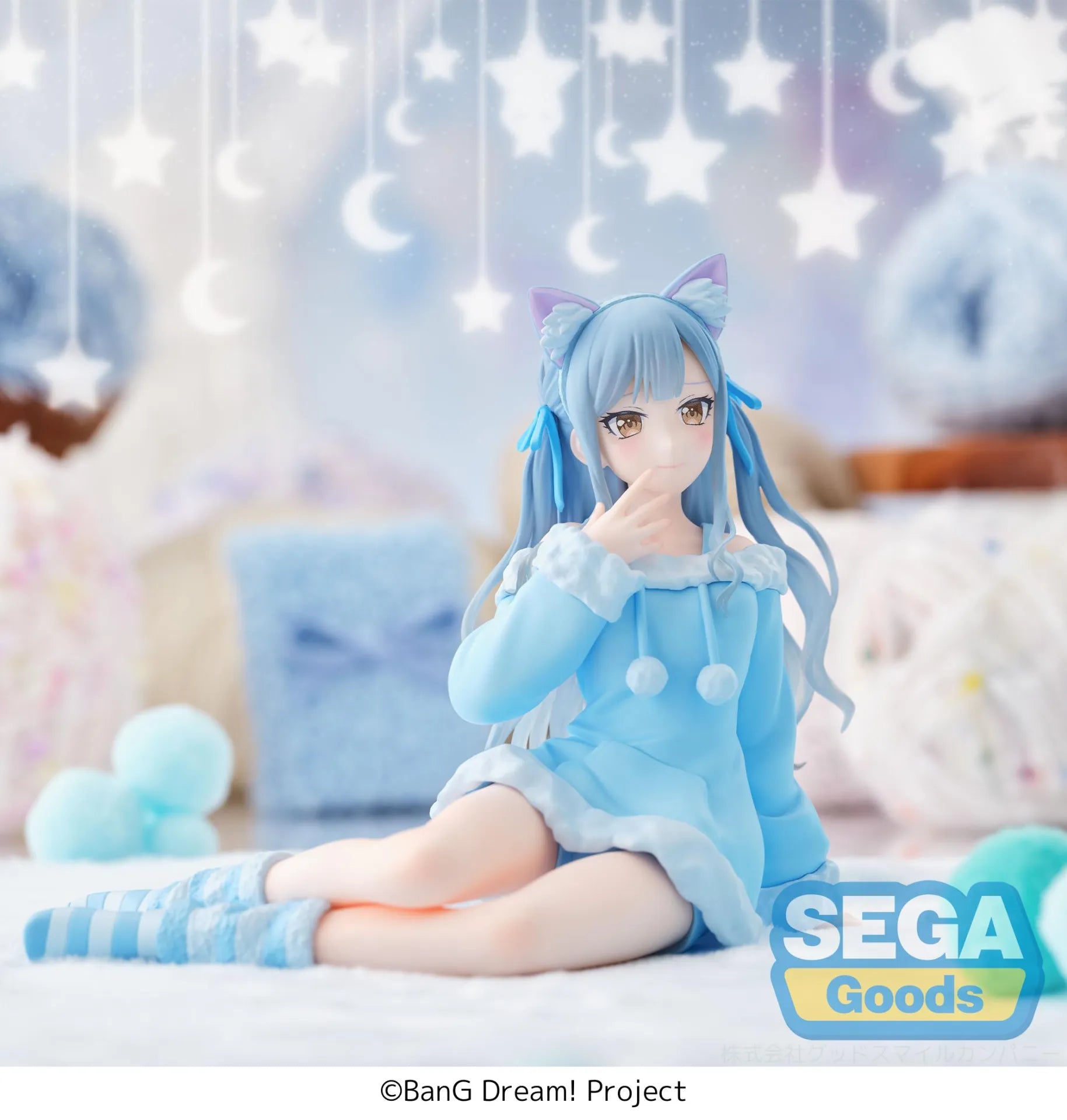 Bang Dream Sakiko Togawa Pajama Party Yumemirize Figure