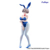 Uzaki-chan Wants To Hang Out Hana Uzaki Metallic Blue Bicute Bunnies