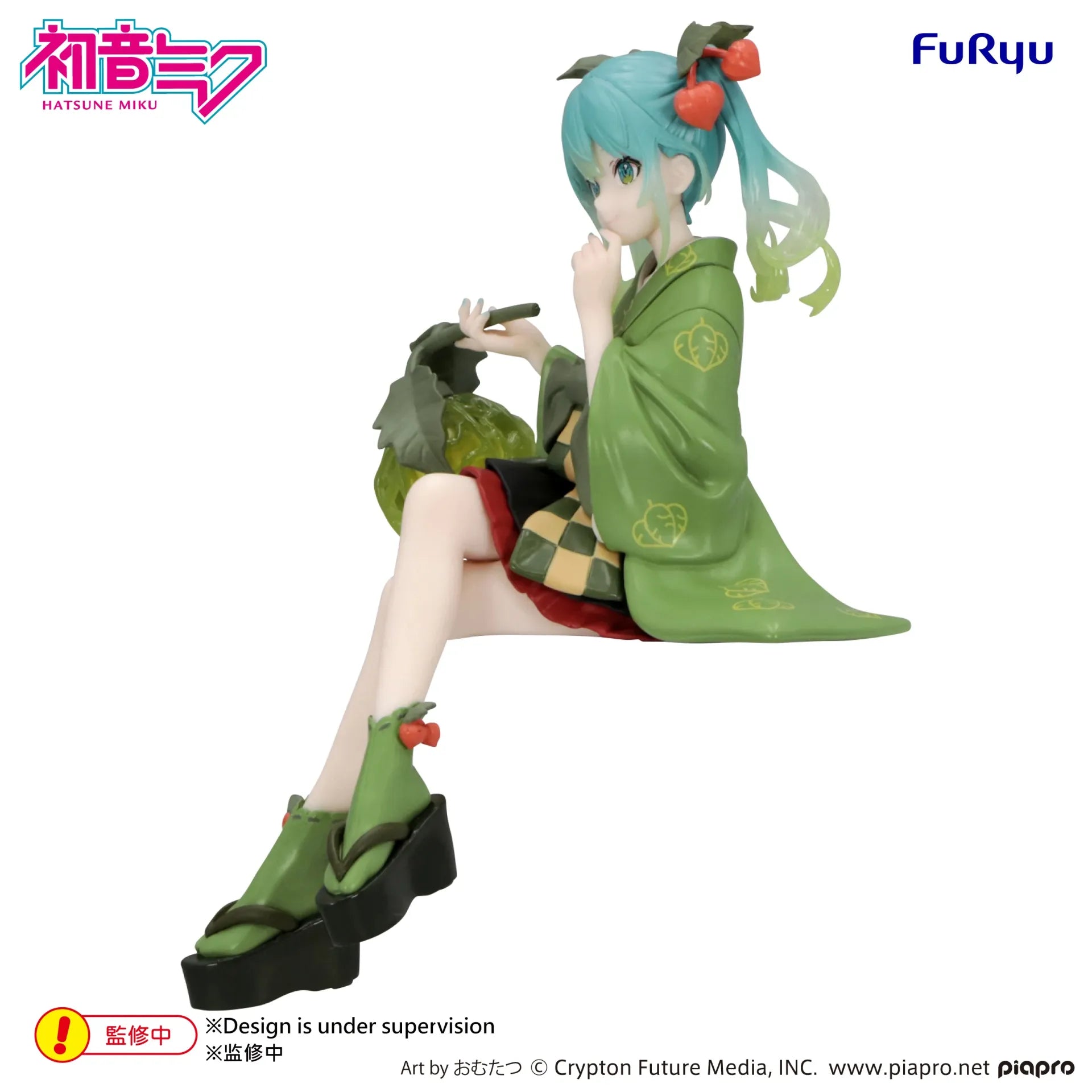 Hatsune Miku Flower Fairy Winter Cherry Green Noodle Stopper Figure