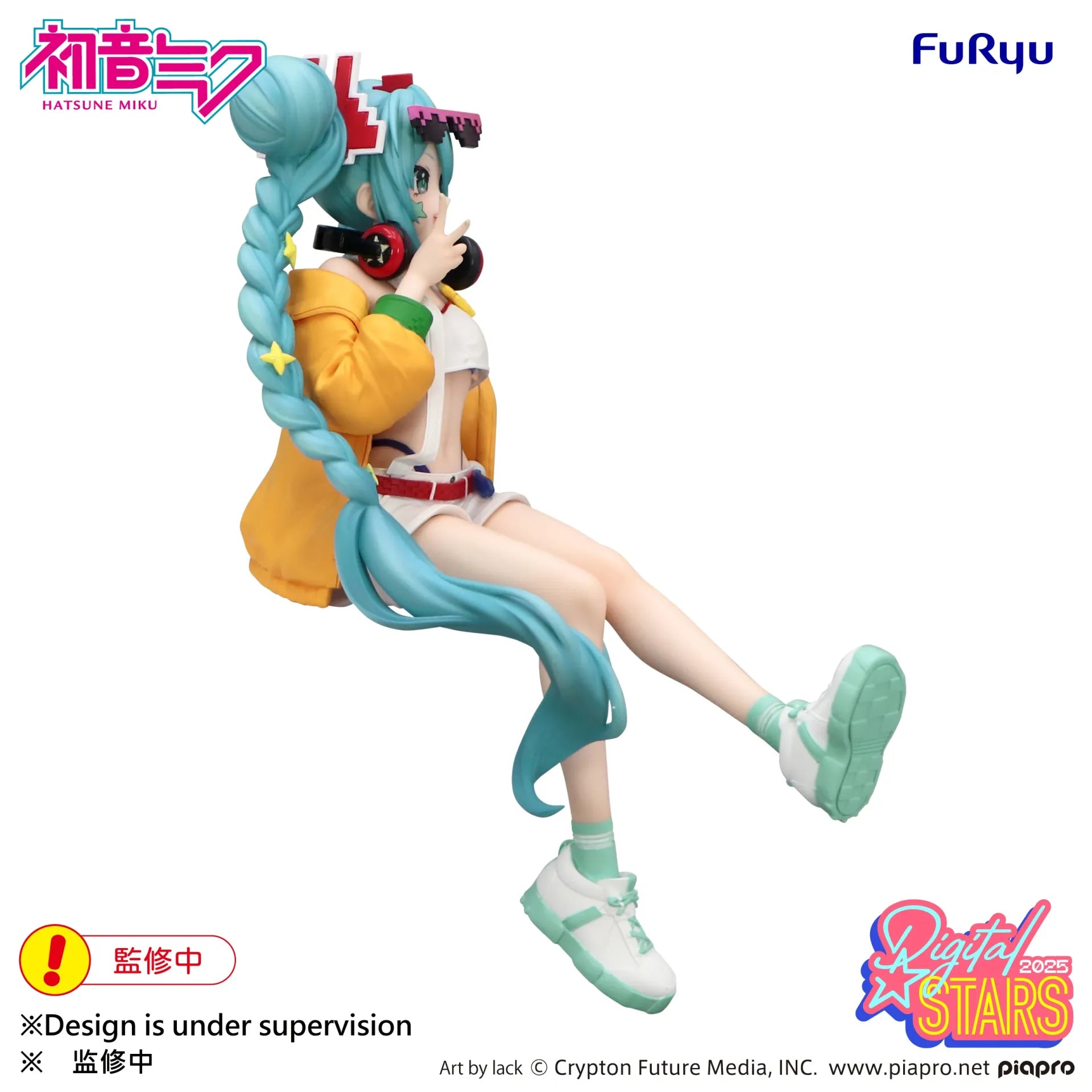 Hatsune Miku Digital Stars 2025 Noodle Stopper Figure