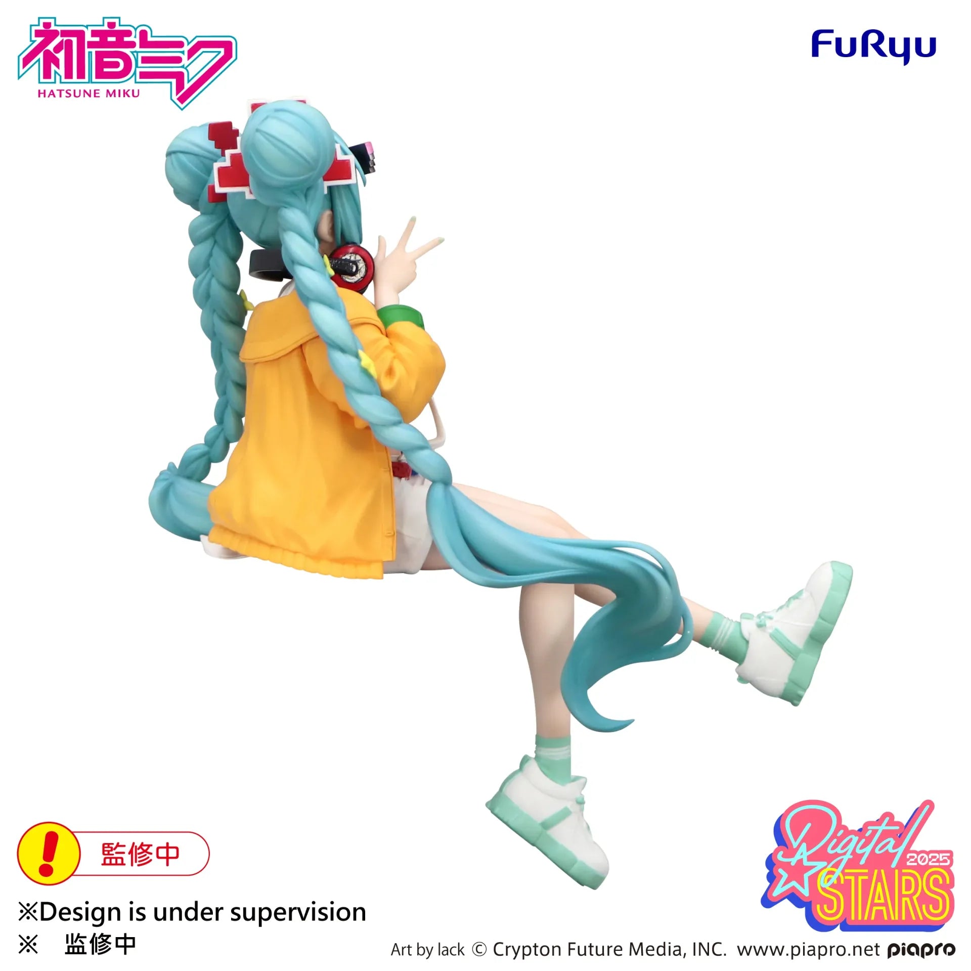 Hatsune Miku Digital Stars 2025 Noodle Stopper Figure