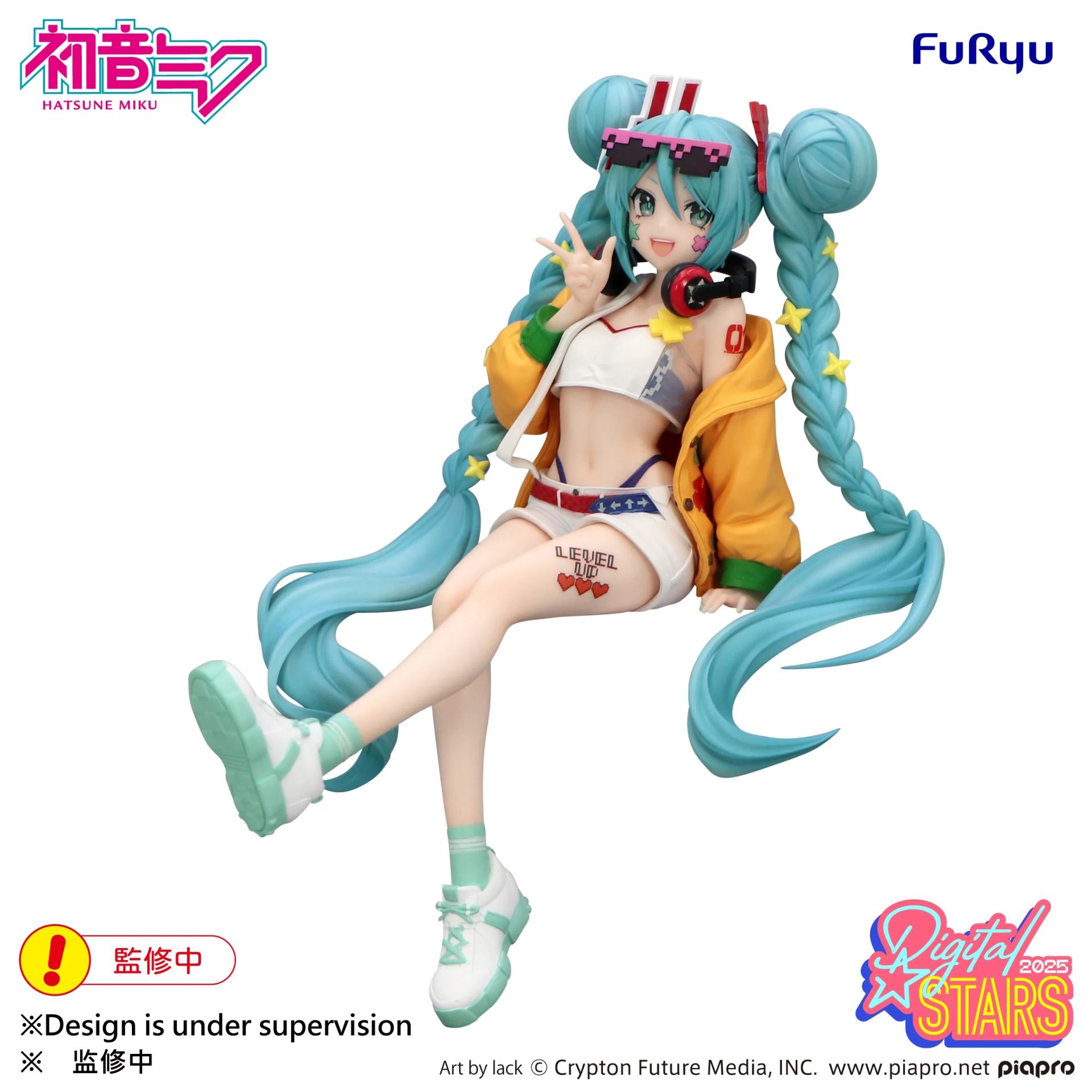 Hatsune Miku Digital Stars 2025 Noodle Stopper Figure