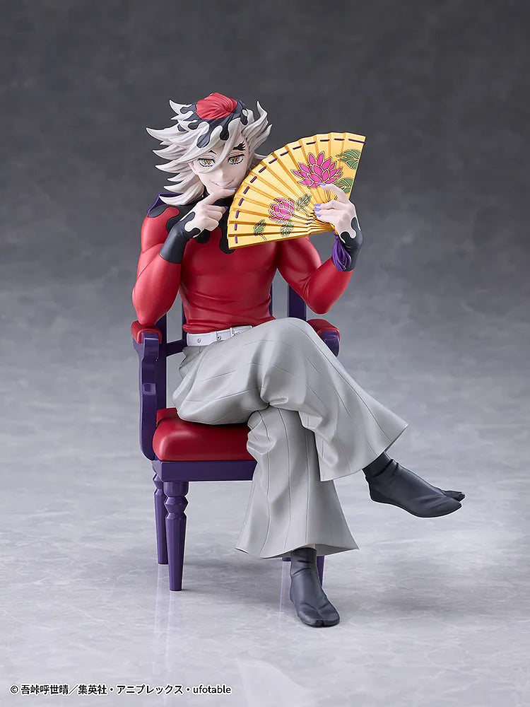 Demon Slayer Doma Non Scale Figure