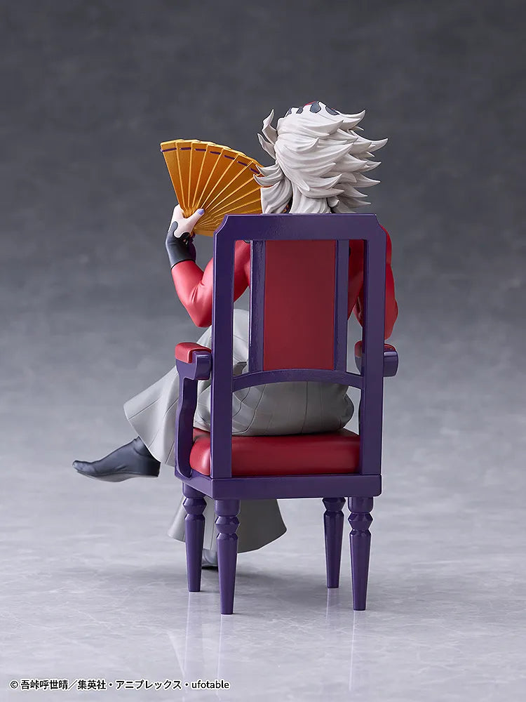 Demon Slayer Doma Non Scale Figure