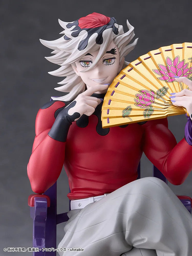 Demon Slayer Doma Non Scale Figure
