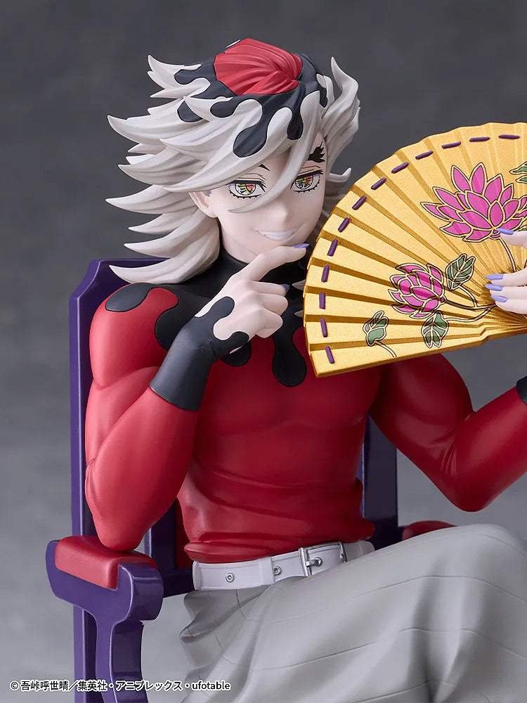 Demon Slayer Doma Non Scale Figure