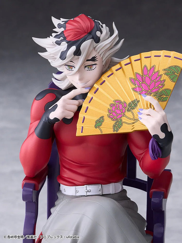 Demon Slayer Doma Non Scale Figure
