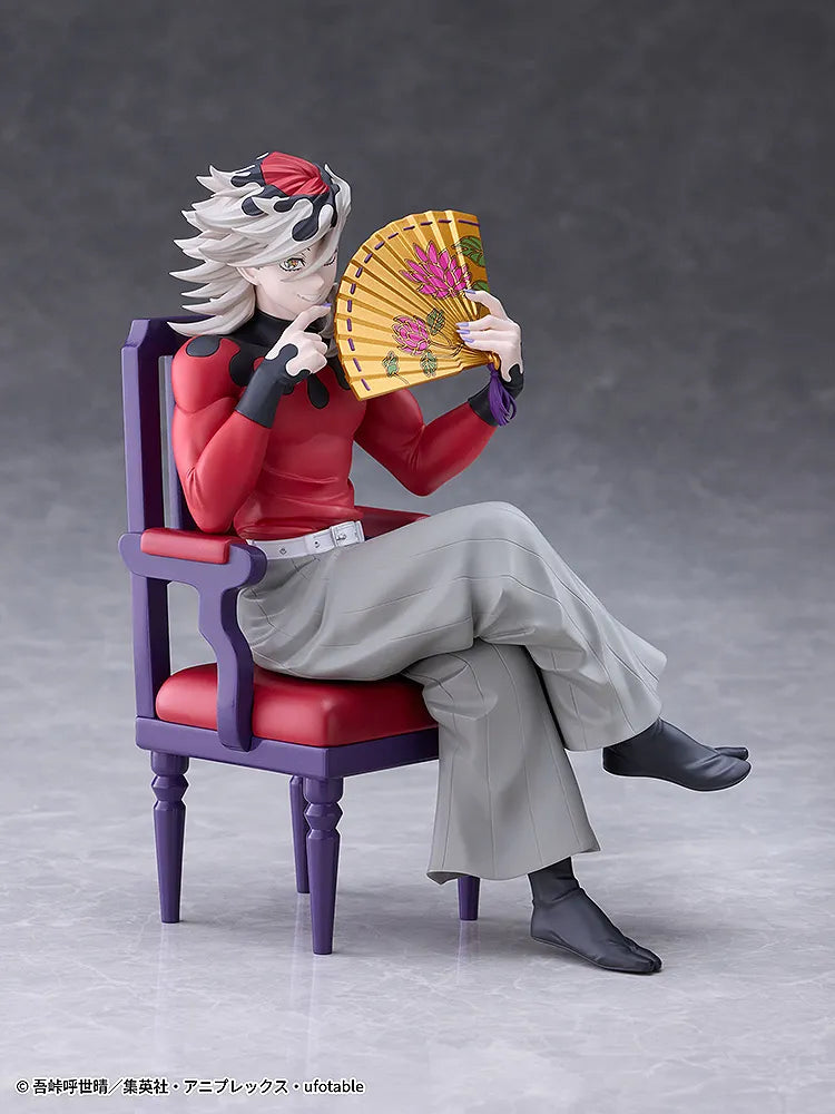 Demon Slayer Doma Non Scale Figure