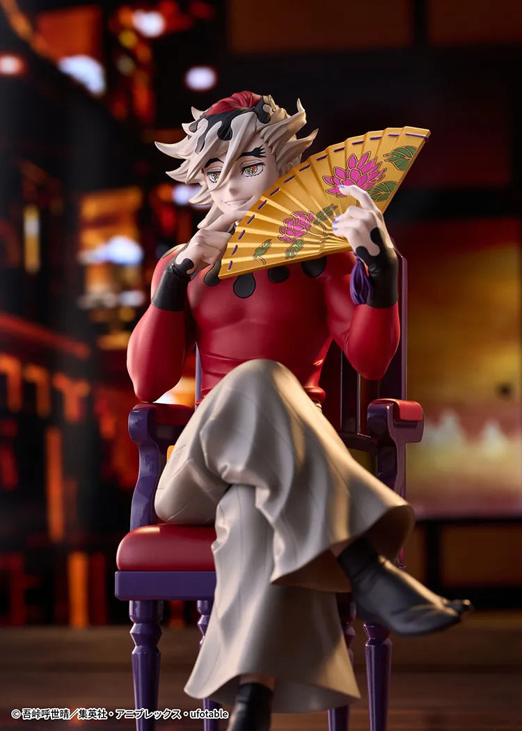 Demon Slayer Doma Non Scale Figure