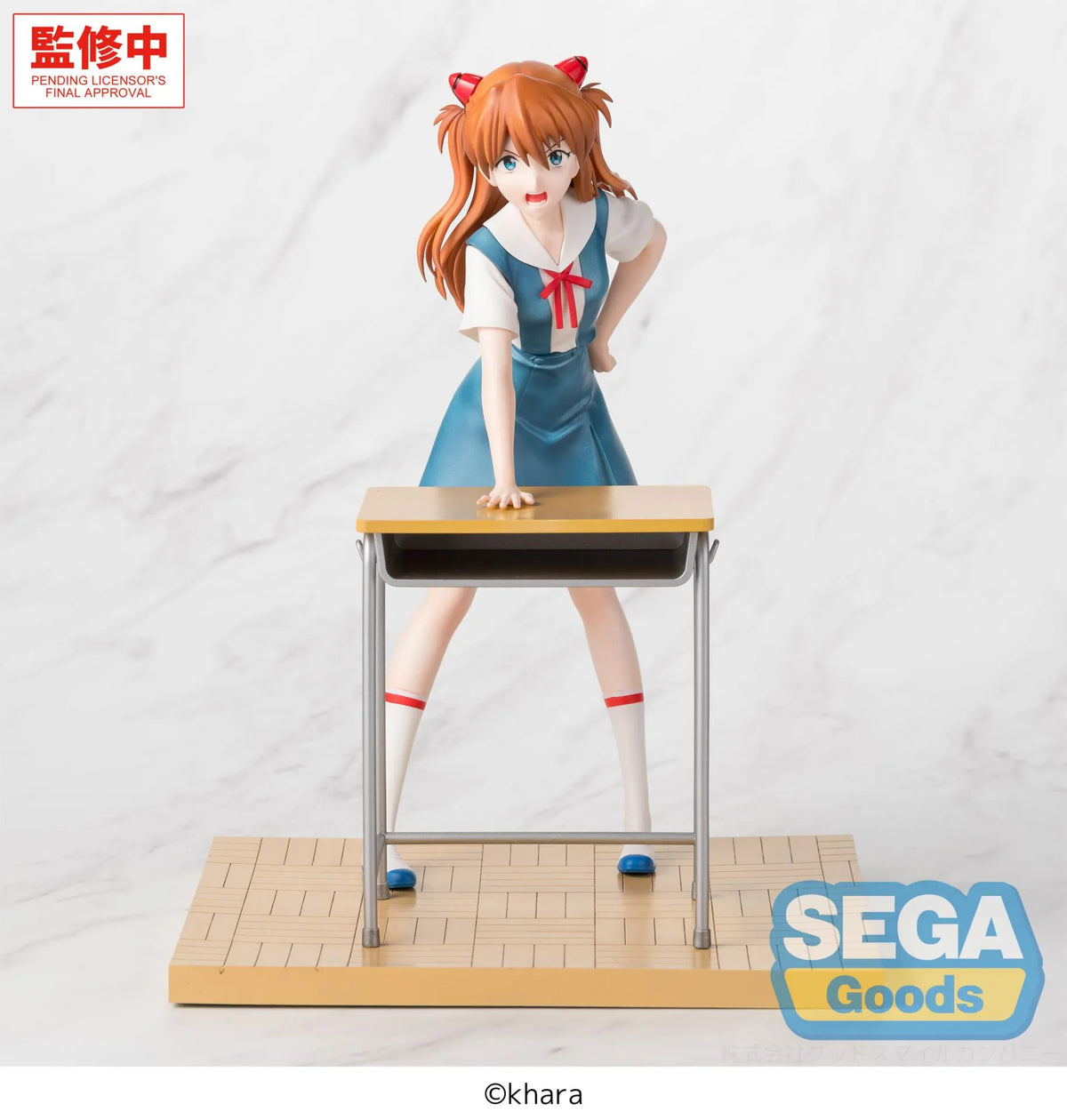 Evangelion Asuka Shikinami Langley Uniform Xstellar Figure