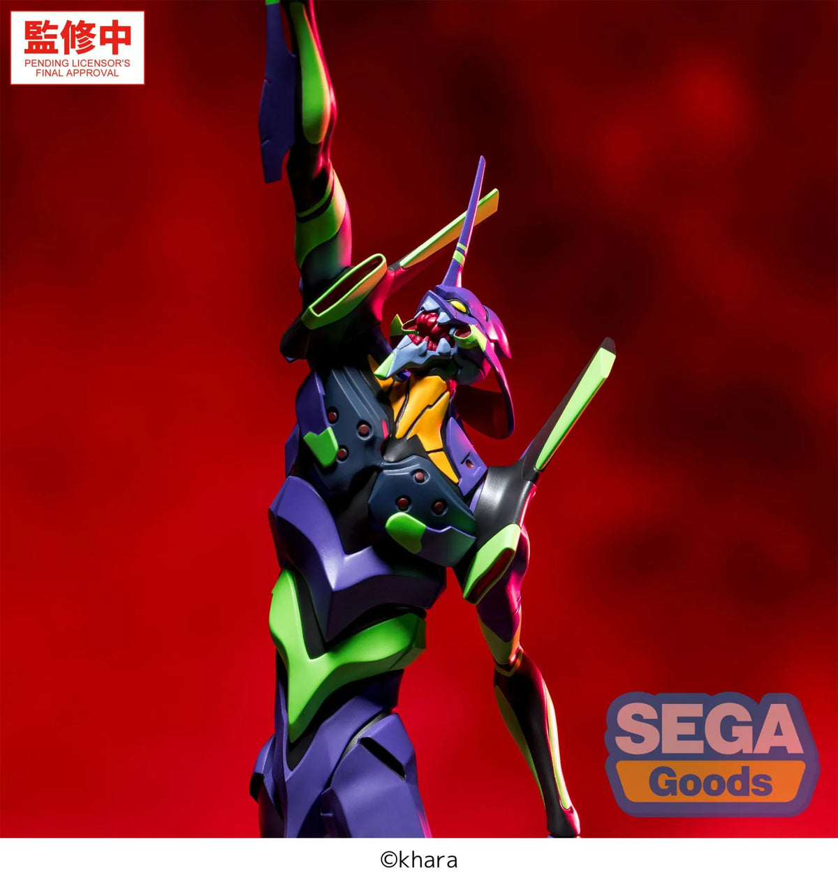Evangelion Test Type-01 Figurizma Figure