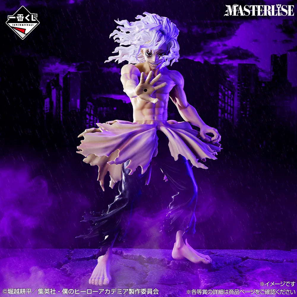 Ichiban Kuji My Hero Academia Further Beyond - C Prize Tomura Shigaraki Masterlise Figure