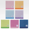 Ichiban Kuji Magical Doremi Welcome To Maho-dou - E Prize Hand Towel Complete Set Of 7 Types