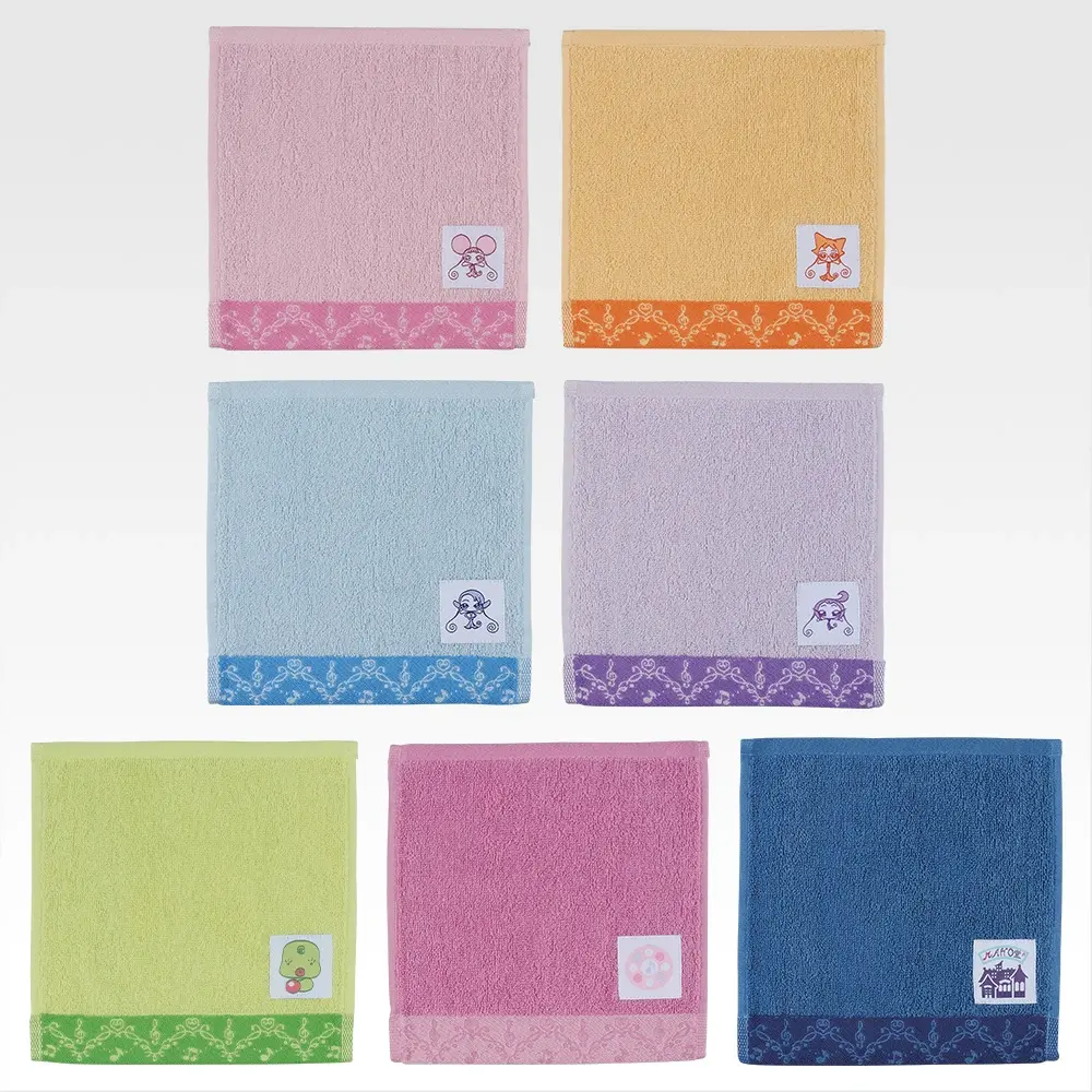 Ichiban Kuji Magical Doremi Welcome To Maho-dou - E Prize Hand Towel Complete Set Of 7 Types
