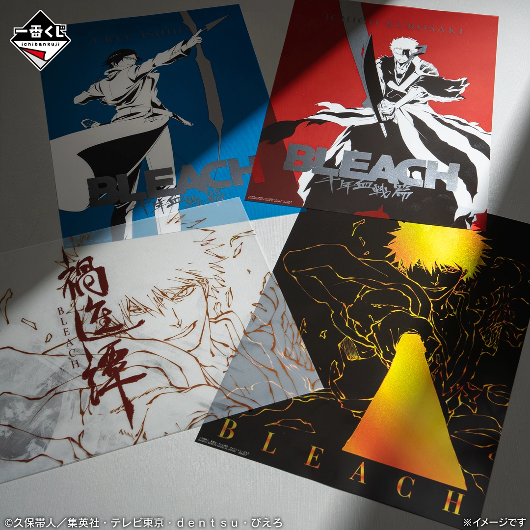 Ichiban Kuji Bleach Stirring Souls Vol. 5 - G Prize Clear Poster (10 Types)